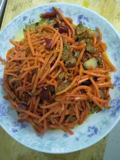 Spicy carrot