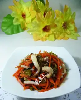Fried carrots
