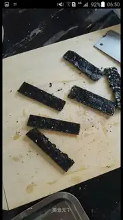 Sesame moss