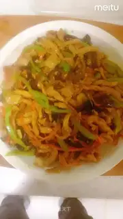 Fish fragrance