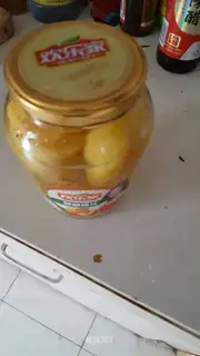 Peach can