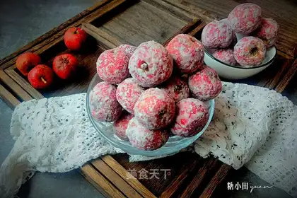 Snowball Mountain