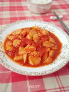 Potatoes