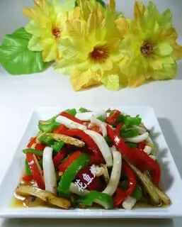 Scrambled red pepper