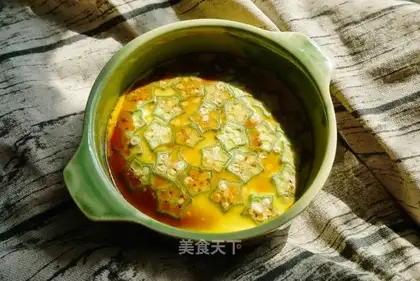 Autumn steamed eggs