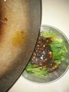 Fish fragrance