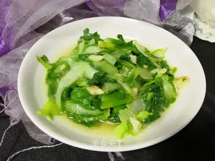 Clear the cabbage