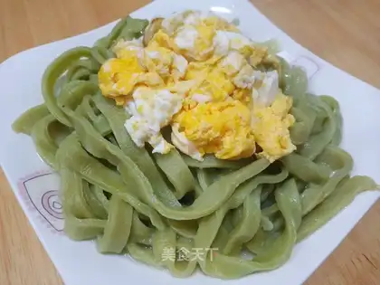 Vegetable lasagna