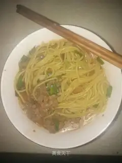Frozen noodles