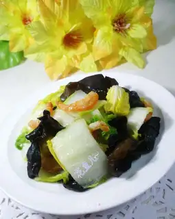 It's a black-mule doll dish
