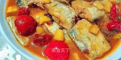 The pepperfish