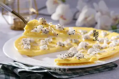 Fruit chicken pizza