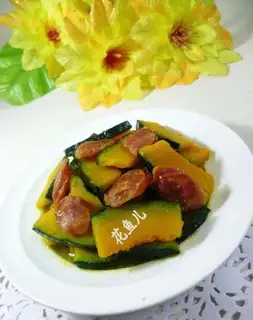 Sausage fried Japanese pumpkins