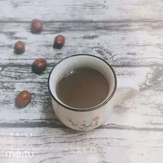 Ginger date red sugar