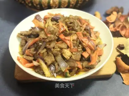 Carrot beef
