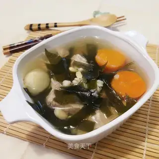 Carrot seaweed soup