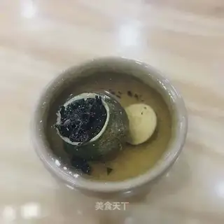 Little green tea
