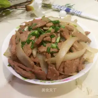 The onion's fried beef