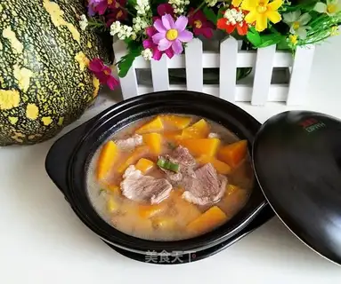 Skinny pumpkin soup