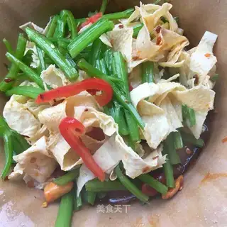 Celery with soybeans