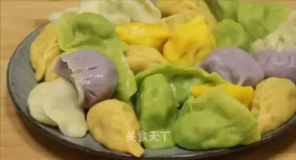 Pumpkin dumplings