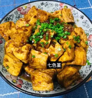 Bean petals, tofu