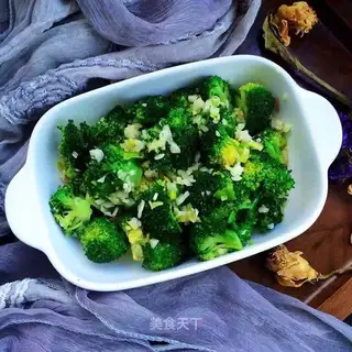 Garlic broccoli