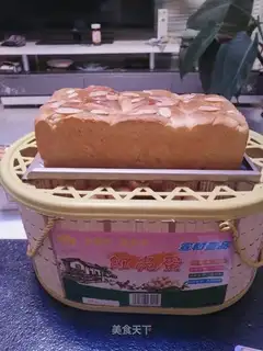 Toast by the butterman