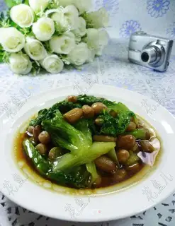 Peanut rice