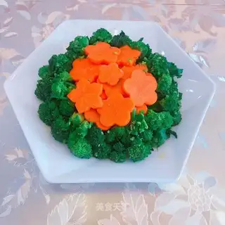 The broccoli