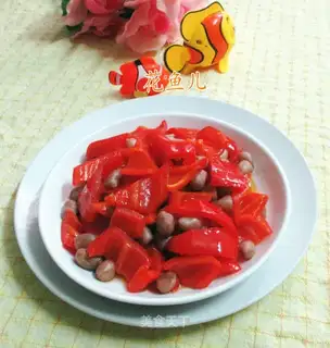 Peanut rice