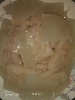 Pork skin