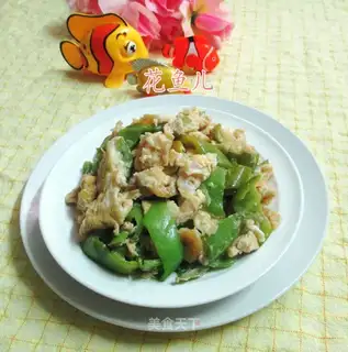 ♪ Open the peppers and duck eggs ♪