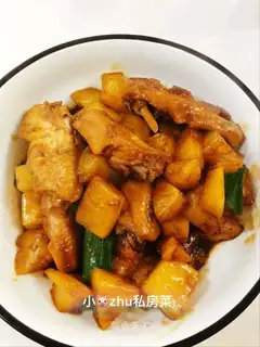 Pineapple fried chicken wings