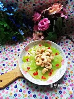 A cashew nut