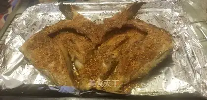 Fried salmon head