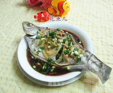 Vacuated fish