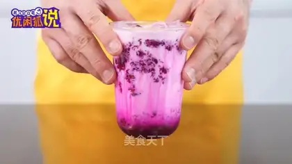 The dirty tea of the flamingo