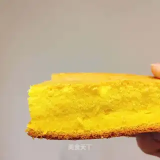 Baking cake