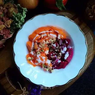 Pumpkin with yogurt