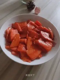 Fried carrots