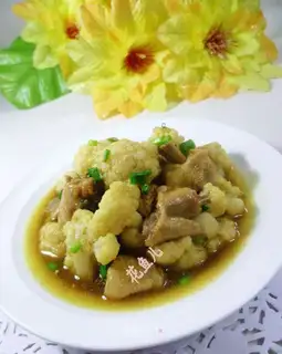 Curry chicken wings