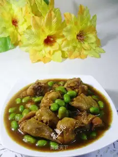 Curry, soy wings