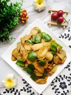 Pepper apricot