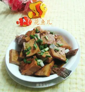 Old tofu burns rubber fish