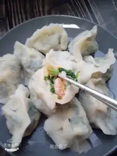 Shrimp dumplings