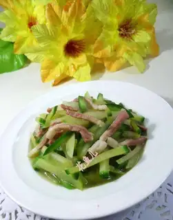Salted radish