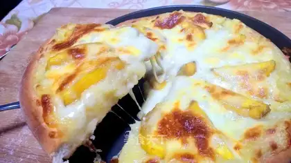 Ganda Pizza