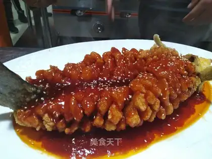Pinefish