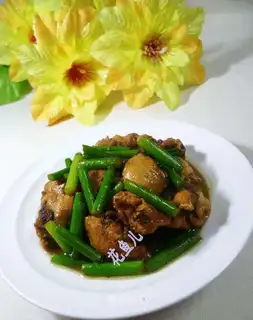 The chicken wings